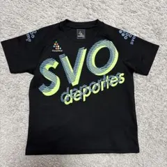 svolme Tシャツ 130
