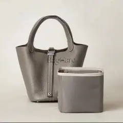 バッグインバッグ エルメス HERMES picotin18対応 インナーバッグ