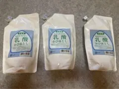 Item thumbnail for item 84f69f5c-0fd7-4336-88df-02db310fedb7