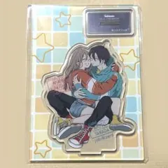 山田くんとLv999の恋をする 山田秋人A4サイズ アクリルパネル 山田くんとLv999の恋をする 山田秋人A4サイズ アクリルパネル 山田