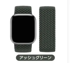 Apple Watch ベルト ソロループ 42 44 45mm