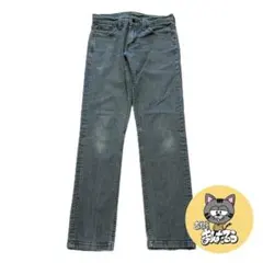 リーバイス 古着 デニム 511 グレー W30 L32