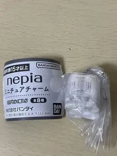 ネピア　ミニチュアチャーム ガチャ からだ想いのトイレットロール