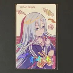 プロセカ birthday バースデー エピカ 宵崎奏 箔押し プロセカ エピカ 箔押し 宵崎奏 バースデー アニバーサリー 匿名配送