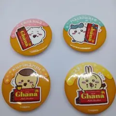 2026年最新】ピンズ・ピンバッジ・缶バッジの人気アイテム - メルカリ