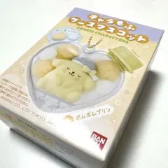 キャラもふケースマスコット 폼폼푸린
