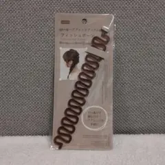 DAISO フィッシュボーン ヘアアレンジアイテムのサムネイル