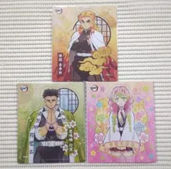 ⑨ マグネットコレクションガム 煉獄杏寿郎 悲鳴嶼行冥 甘露寺蜜璃