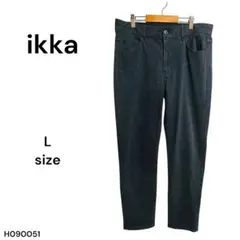 ★美品★ikka イッカ ダークグレー カジュアルパンツ L ゆったりのサムネイル