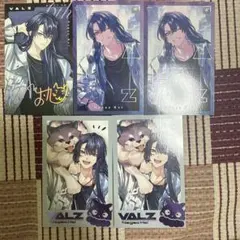 にじさんじ VΔLZ 6周年　ランダムフォト風カード　長尾景