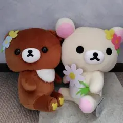 コリラックマmeetsチャイロイコグマ　ぬいぐるみ