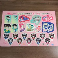 名探偵コナン 愛の疾走スプリントステッカー CanCam 2026年5月号付録
