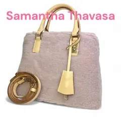 美品 サマンサタバサ(ボアver.) ピンク 2way