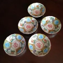 Item thumbnail for item bc80a59e-ef59-475e-8259-0a5e4e1ad7b5