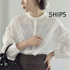 quaranciel:〈手洗い可能〉ボイル Vヨーク フリル シャツ