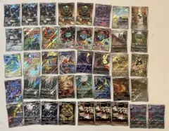 ハ*き様 ポケモンカード ar まとめ売り 41枚