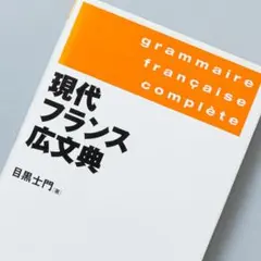 Item thumbnail for item e92ac5b8-16a1-45e3-b572-778693d51936