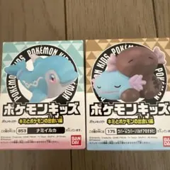 2025年最新】ポケモン指人形未開封の人気アイテム - メルカリ