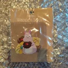 千と千尋の神隠し 刺繍ワッペン 坊ネズミ