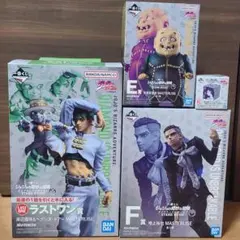 一番くじ　ジョジョの奇妙な冒険　ラストワン　岸辺露伴＆ヘブンズドアー　他