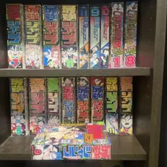 最強ジャンプ セット