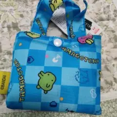 たまごっち エコバッグ ブルー チェック柄
