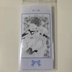 2025年最新】初婚グッズの人気アイテム - メルカリ