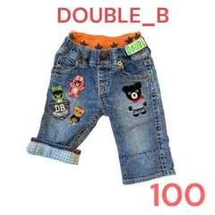 DOUBLE_B ダブルビー ミキハウス デニムパンツ 100cmのサムネイル