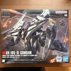 HG 1/144 Ξガンダム クスィーガンダム キルケーの魔女のサムネイル