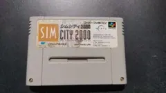 SFC スーパーファミコンソフト 四点セット