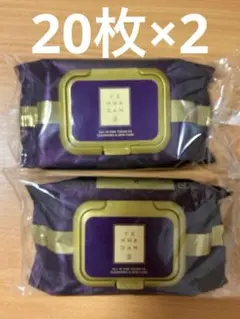 ザフェイスショップイェファダムオールインワンケアシートＥＸ　20枚入×2