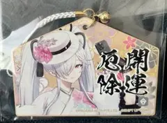 勝利の女神NIKKE はんなりスタンプ回遊旅　ミニ絵馬ストラップ　シンデレラ