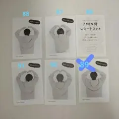 7 MEN 侍 レシートフォト WINK UP 2024年12月号