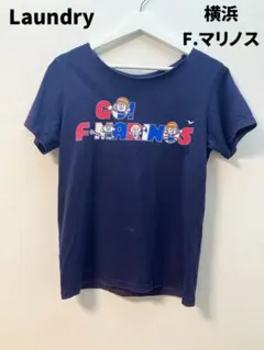 横浜F・マリノス 半袖Tシャツ ネイビーのサムネイル