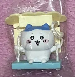 ちいかわ　ブランコ　＊ハチワレ＊