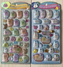 【正規品】うるちゅるポップシール　おぱんちゅうさぎ　んぽちゃむ　2点まとめ売り