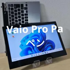 2025年最新】surfaceペン 純正の人気アイテム - メルカリ