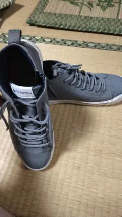 Columbia グレー ハイカットスニーカー25cm