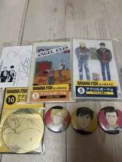 BANANA FISH フォトミラー 【B】 BANANAFISH フォトミラー B Loppi・HMV限定 - メルカリ