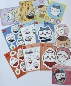 ちいかわ ステッカーセット 15枚 マクドナルド コラボ