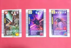 甲虫王者ムシキング カード 3枚セット