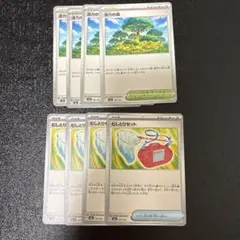 各4枚 むしとりセット 活力の森