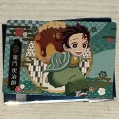 鬼滅の刃　銀だこ　第三弾　カード　描き下ろし　炭治郎