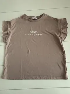フリル袖ブラウンTシャツのサムネイル