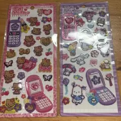 平成はっぴーフォン