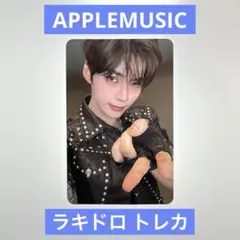 ZB1 ハンビン Applemusic ラキドロ ギャルピース トレカ