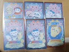 ちいかわ ウエハースカード 6枚セット