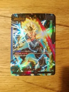 【PSA10】トランクス　リーダーパラレル 2026年最新】トランクス リーダーパラレル psa10の人気アイテム - メルカリ