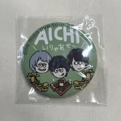 Item thumbnail for item 231aa28d-9091-499c-a96f-f55741583ffc