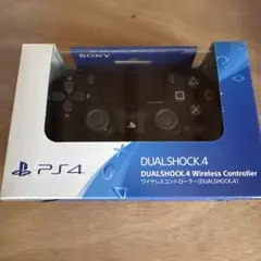 PS4 DUALSHOCK 4 ワイヤレスコントローラー
